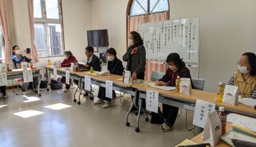 令和５年度春日部女子高校同窓会幹事会開催