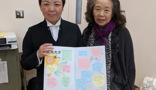 第2外国語中国語コースの生徒さん・北陸大学へ激励❕