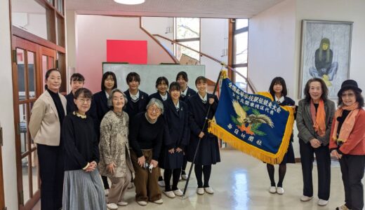 ありがとうございました。　　 （緊急支援中間報告）